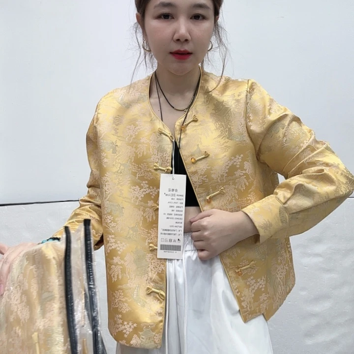 新中式黄L 90-110