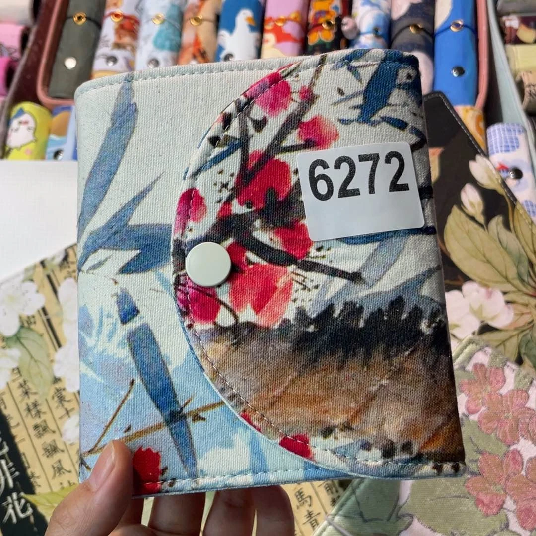 织绣A7活页送纸6272