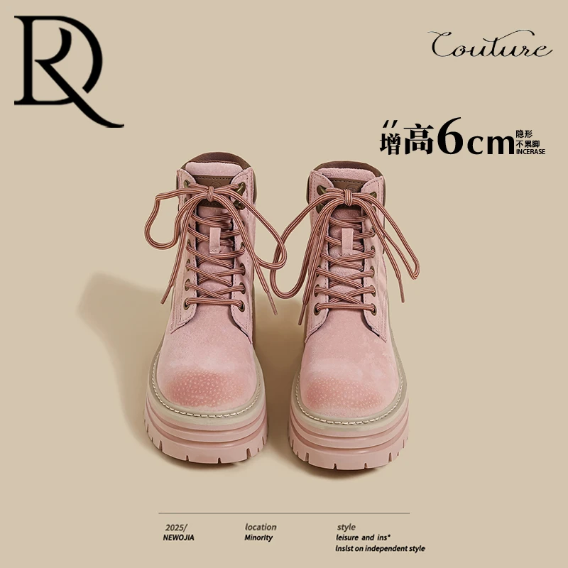 【DR官方正品】韩系穿搭显白显腿长2025秋季爆款英伦风复古增高大黄