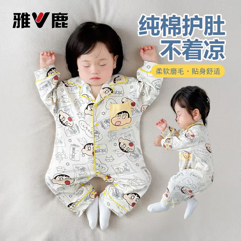 （雅鹿专柜）婴儿连体衣宝宝睡衣舒适长袖爬服哈衣春秋冬纯棉衣服