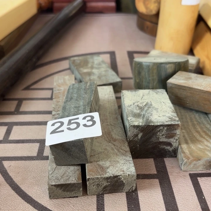 黄杨木H***n8888888880