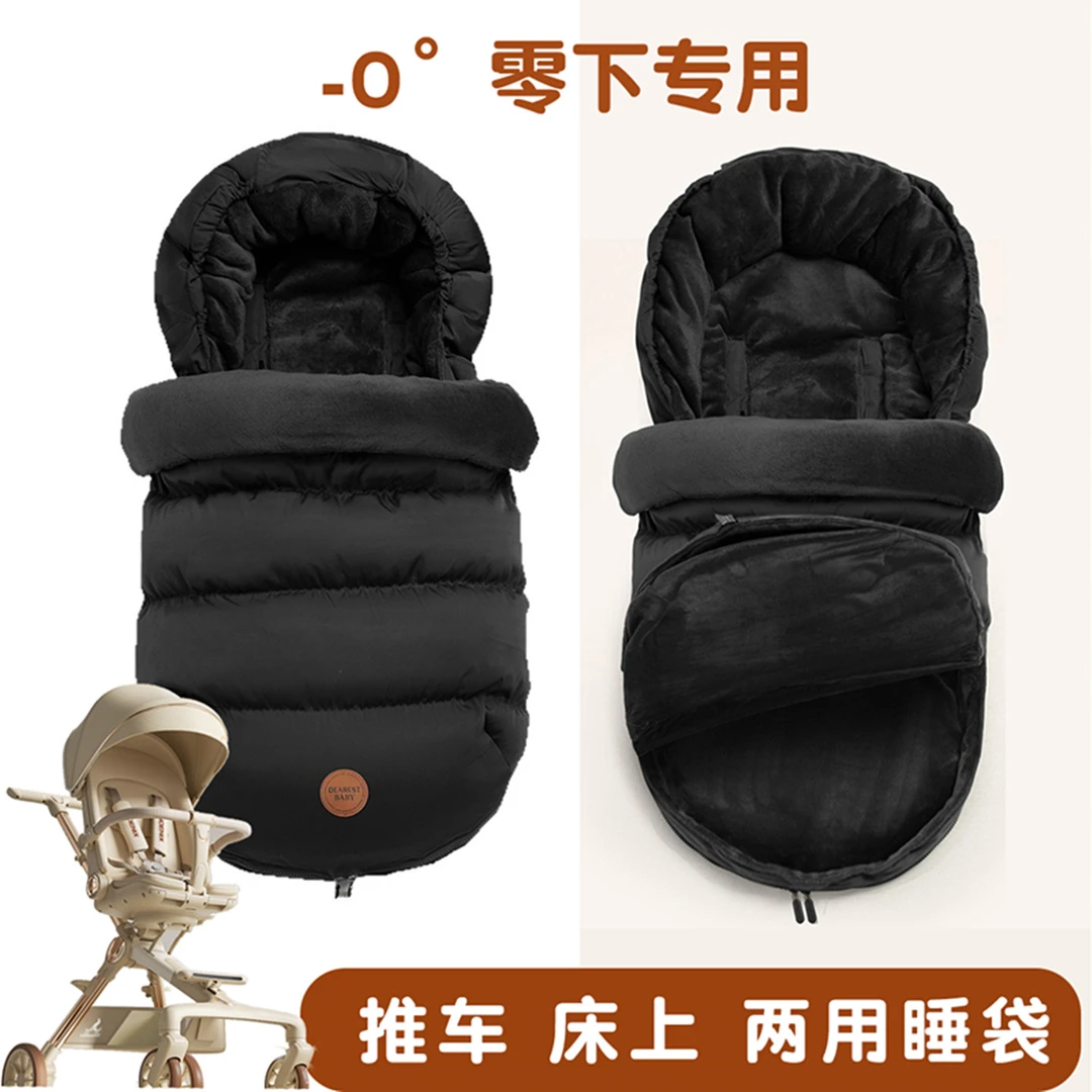 婴儿睡袋秋冬季羊羔绒加厚款保暖宝宝防踢包被推车脚套外出防风罩