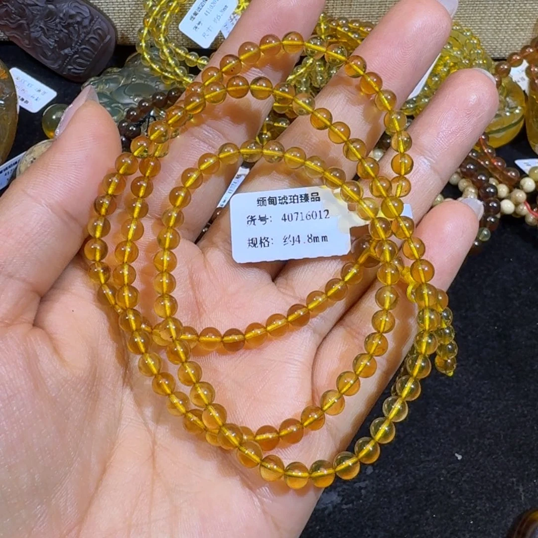 琥珀珠宝奇石未镶嵌深***1金珀