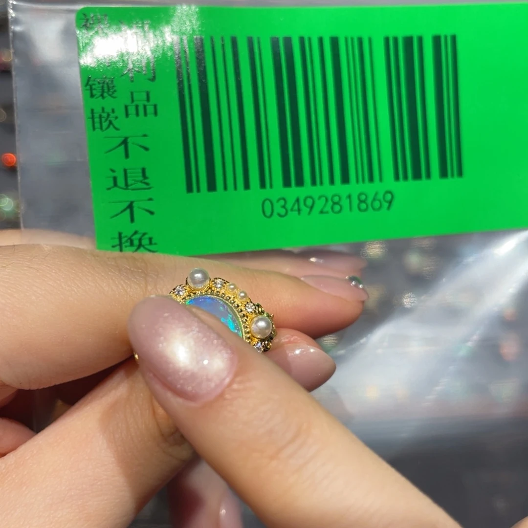 妮****欧泊银S925镶嵌欧泊戒指