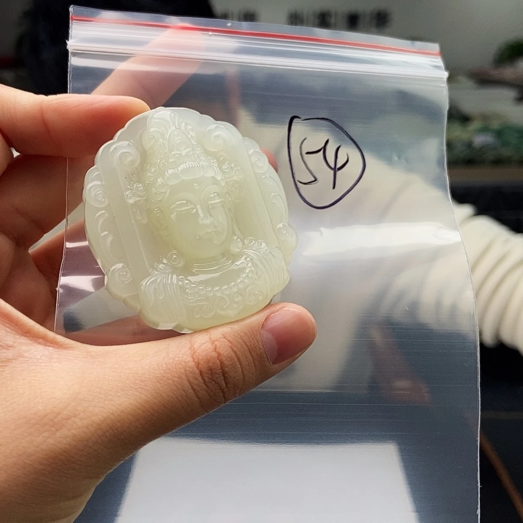 和田玉未镶嵌颈饰54号 颜色多样性发拍一发一