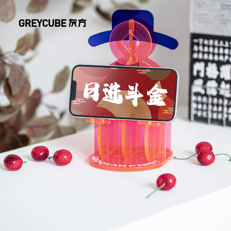 灰方亚克力财神爷手机支架桌面装饰招财摆件许愿好物新年发财礼物