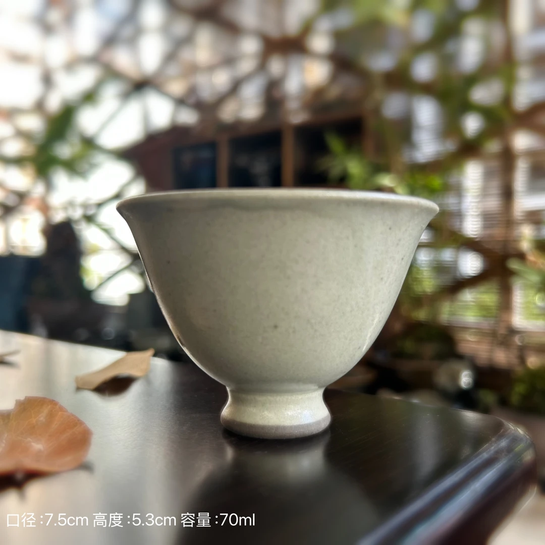 【古宋龙窑】龙窑柴烧 建窑建盏纯手工铃铛杯灰贝陶瓷茶杯茶具
