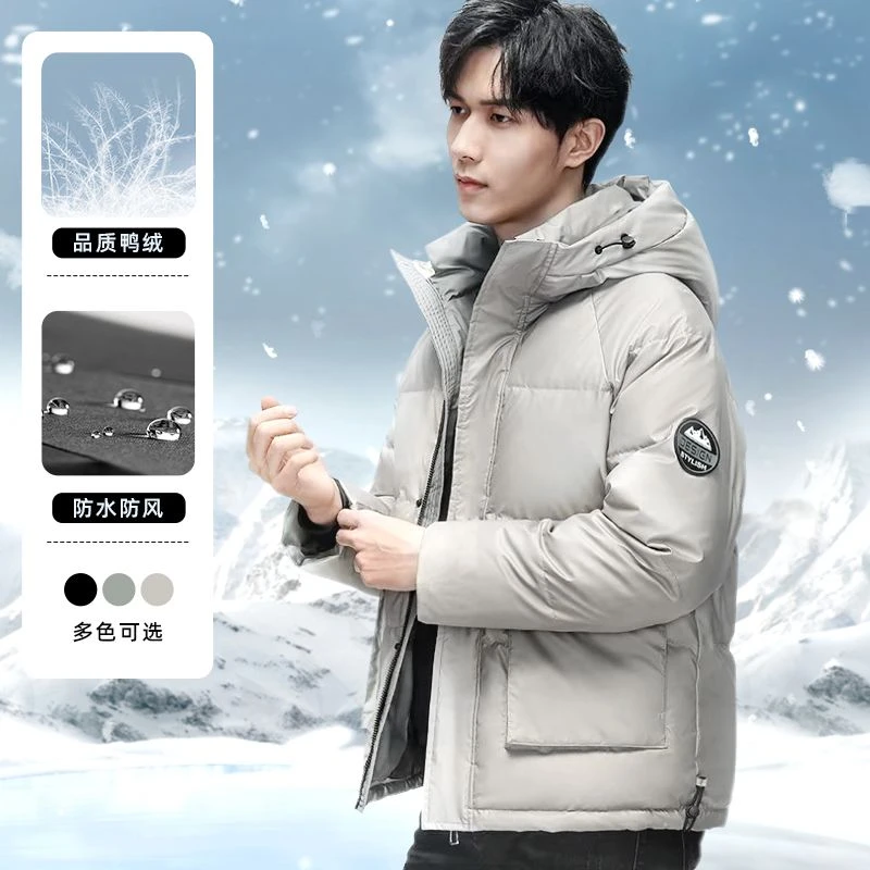 奥莱【官方】断码新款正品青年羽绒服冬季潮牌加厚保暖时尚休闲运