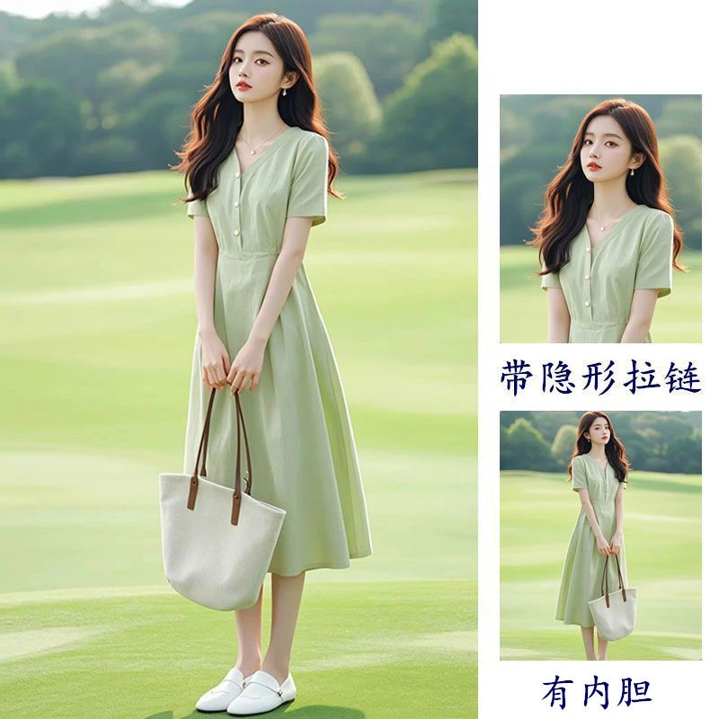 福虞法式端庄大气小个子显高海边度假绿色领休闲收腰连衣裙子女夏