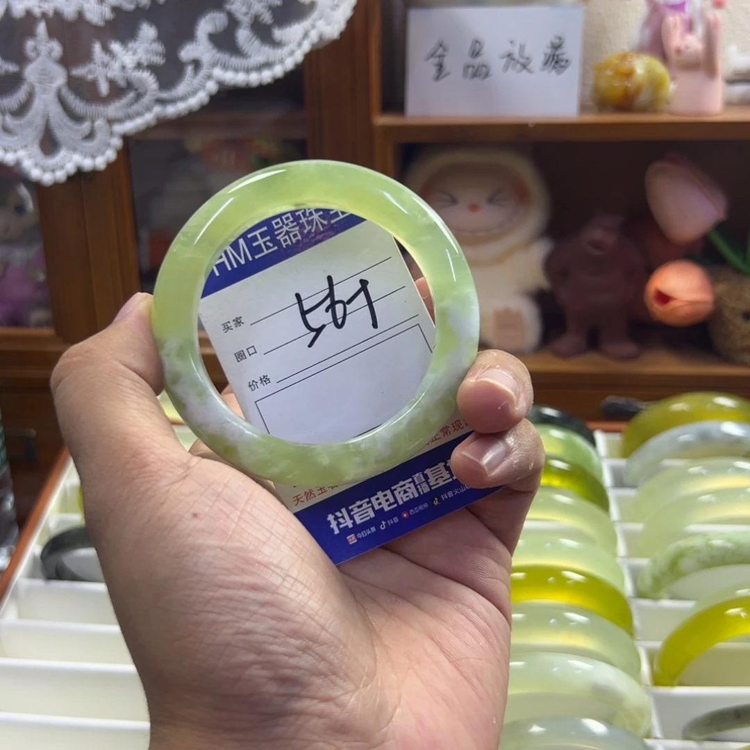 未镶嵌蛇纹石玉手镯184