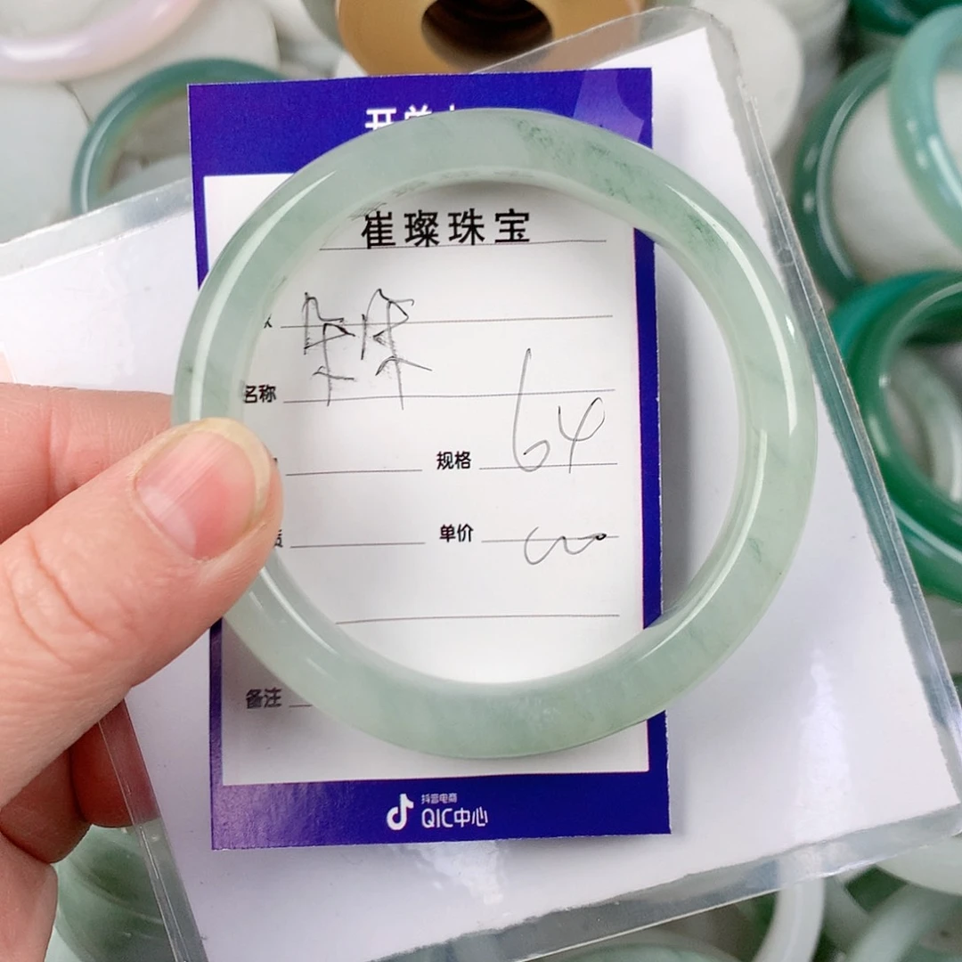 石英质玉手镯未镶嵌朵****?