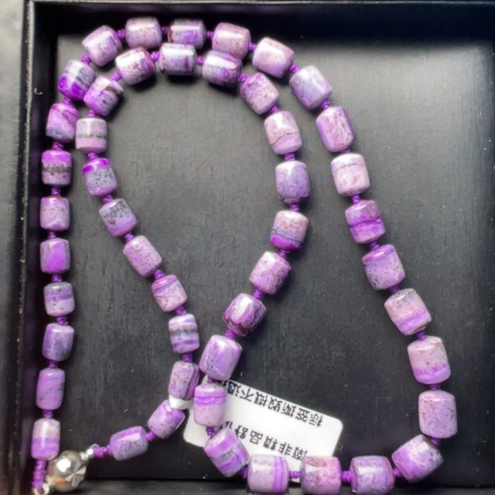 苏纪石（舒俱来）未镶嵌项链