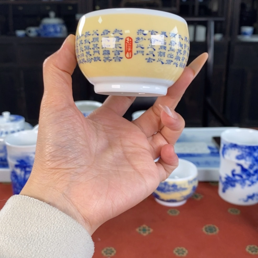九鸣瓷艺九鸣瓷艺