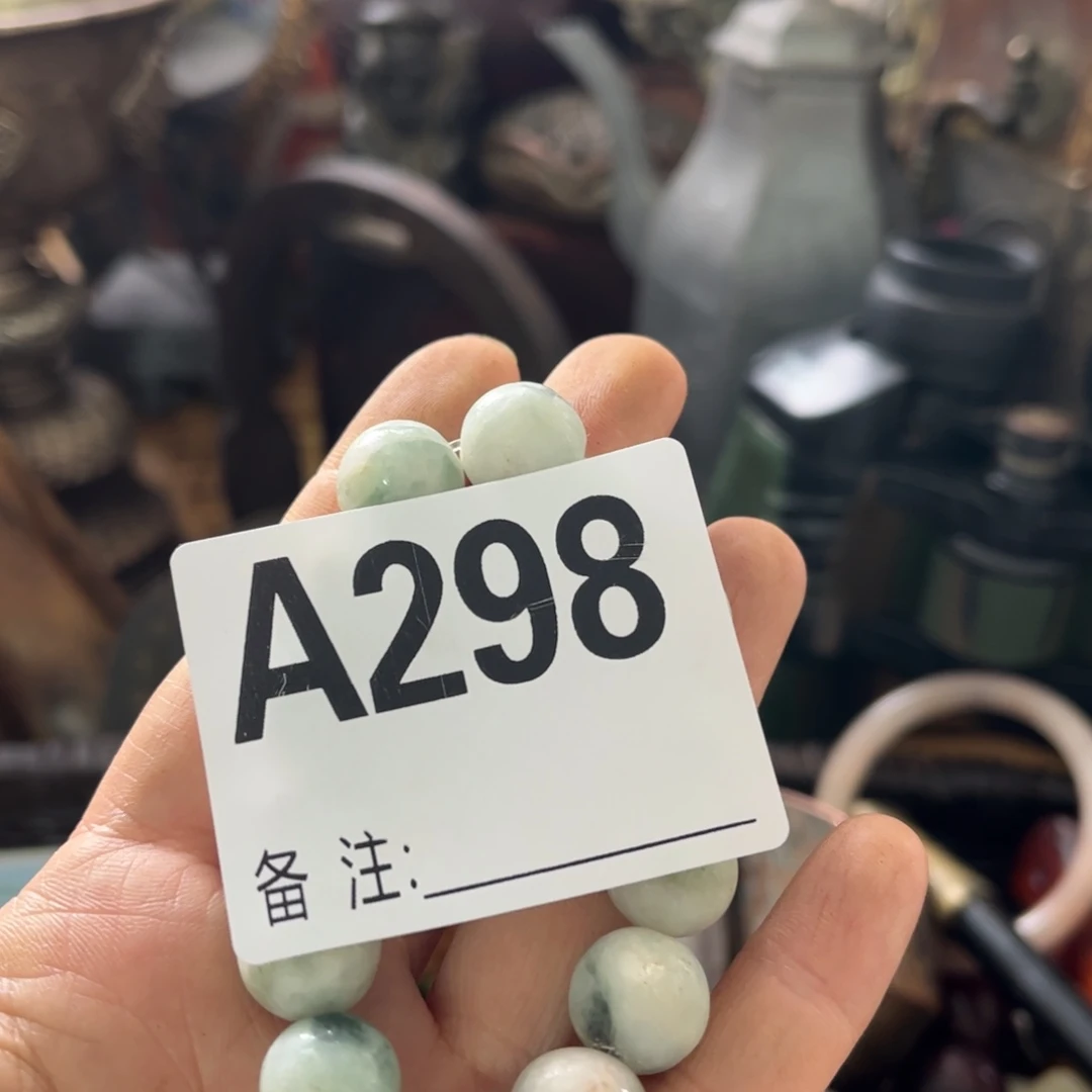 赵***室瓷片辛安代拍链接8888888