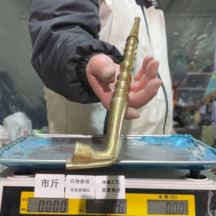 746 铜器物品理性消费