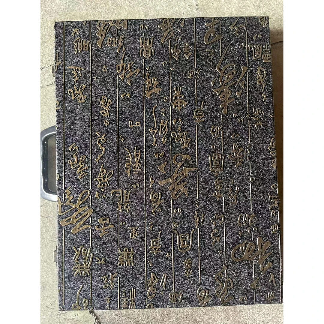 精品象棋木盒一套