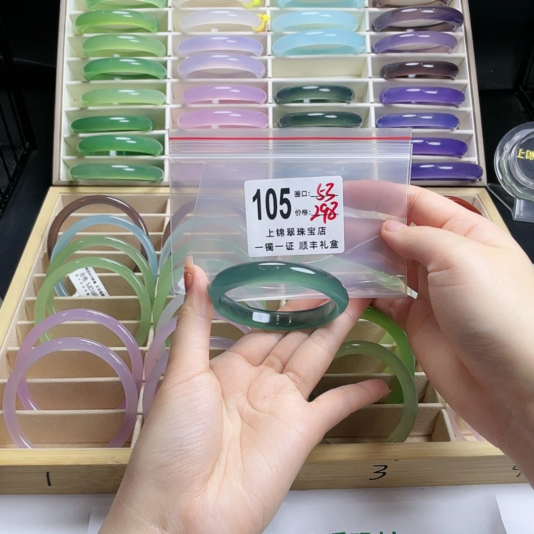 【闪购商品】玛瑙/玉髓手镯未镶嵌✨****」