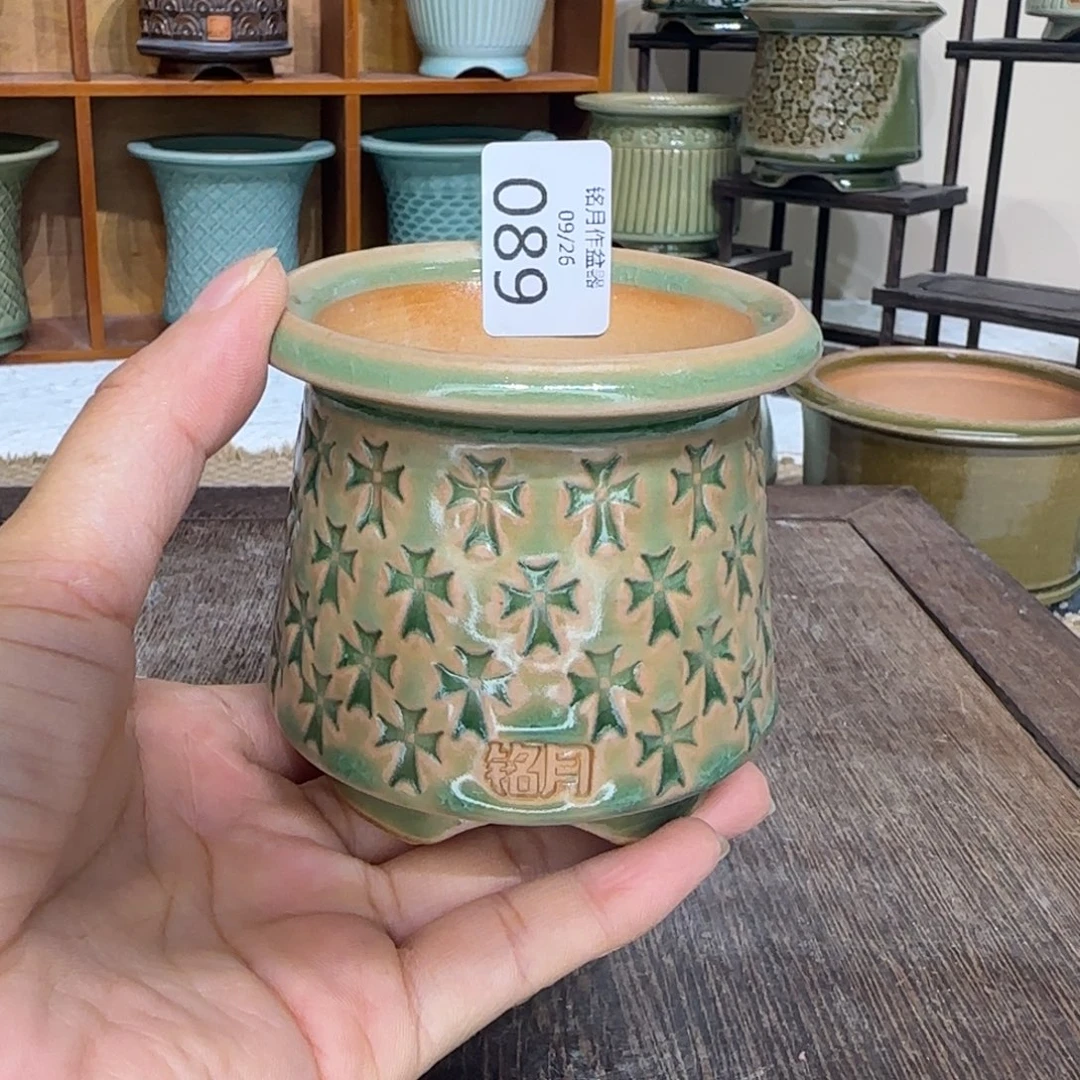 铭月作盆器 089 口径 6 .5 高度 6