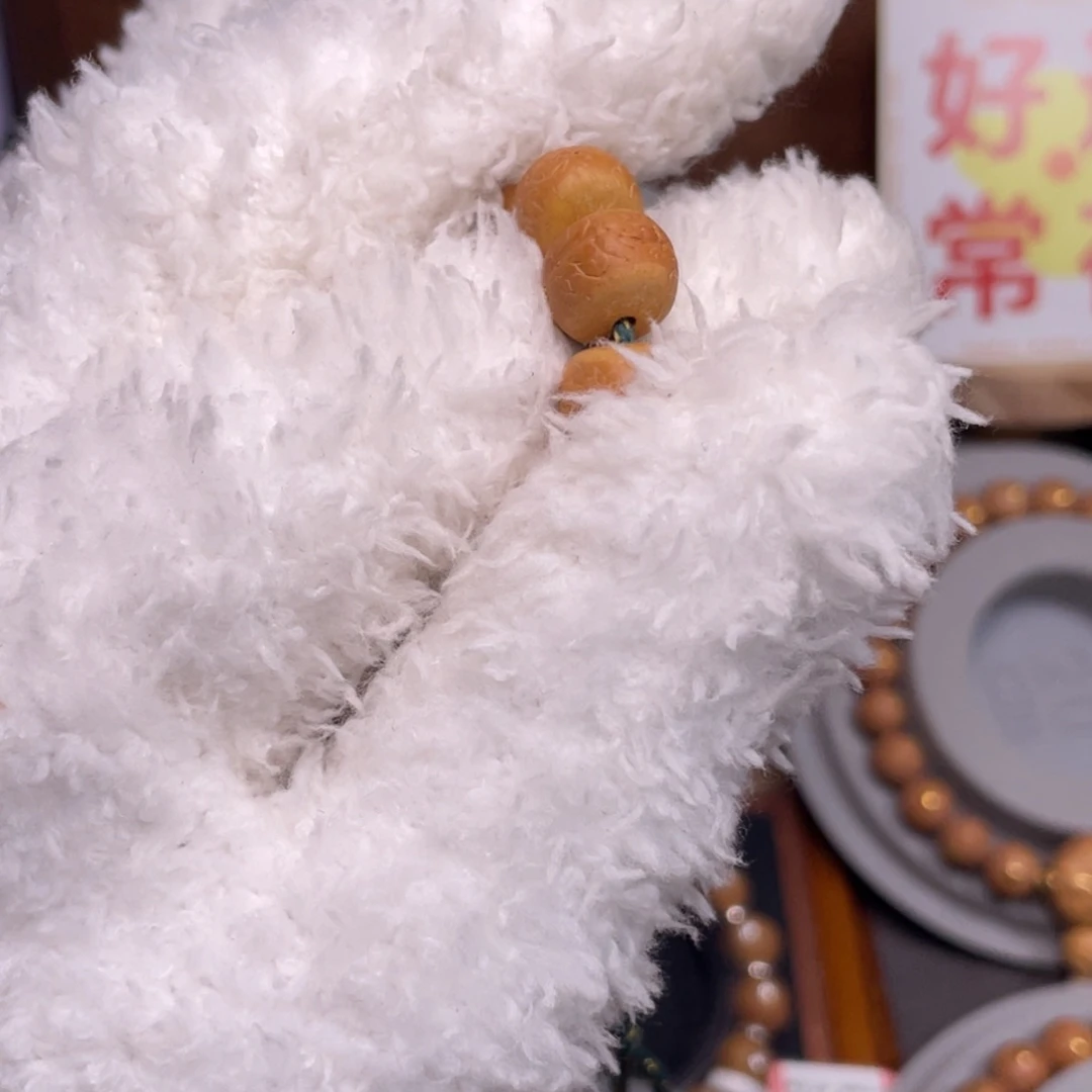 吊坠凤眼菩提菩提620