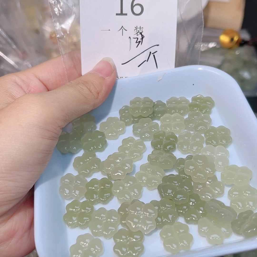 和田玉珠宝半成品未镶嵌16