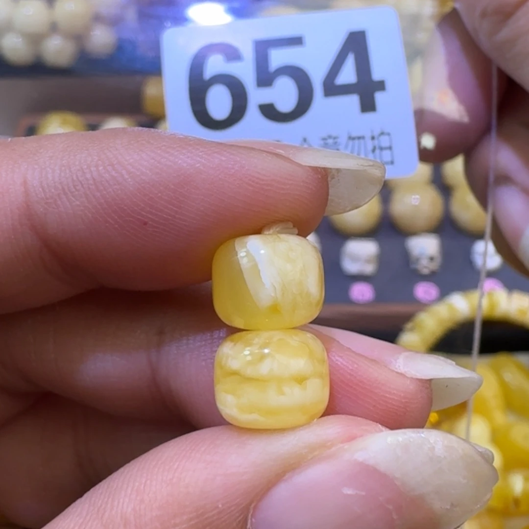 未镶嵌琥珀裸石9.2×7.7