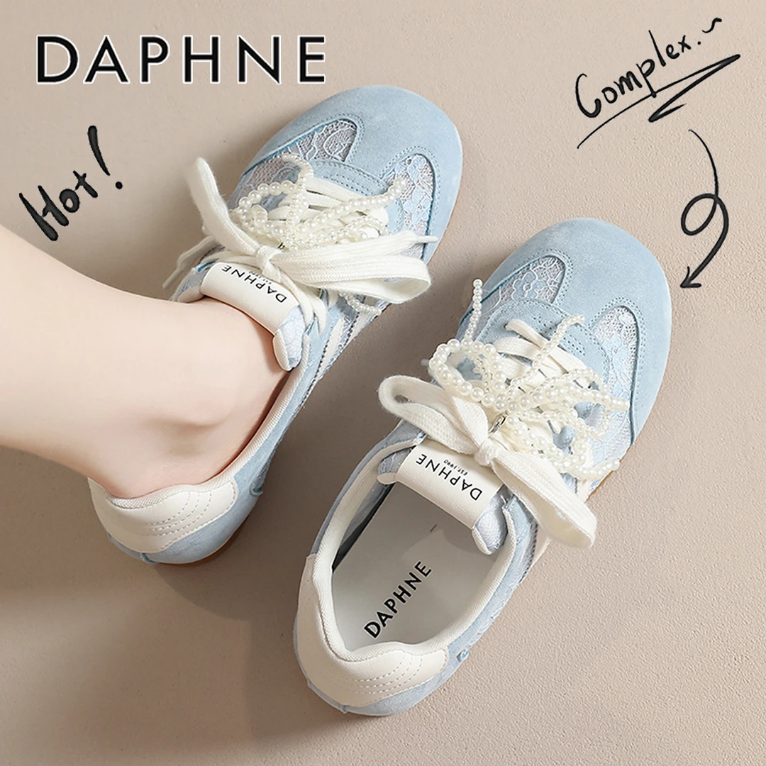 达芙妮蓝色蕾丝网面德训鞋女2025秋季薄款时尚珍珠系带阿甘运动鞋