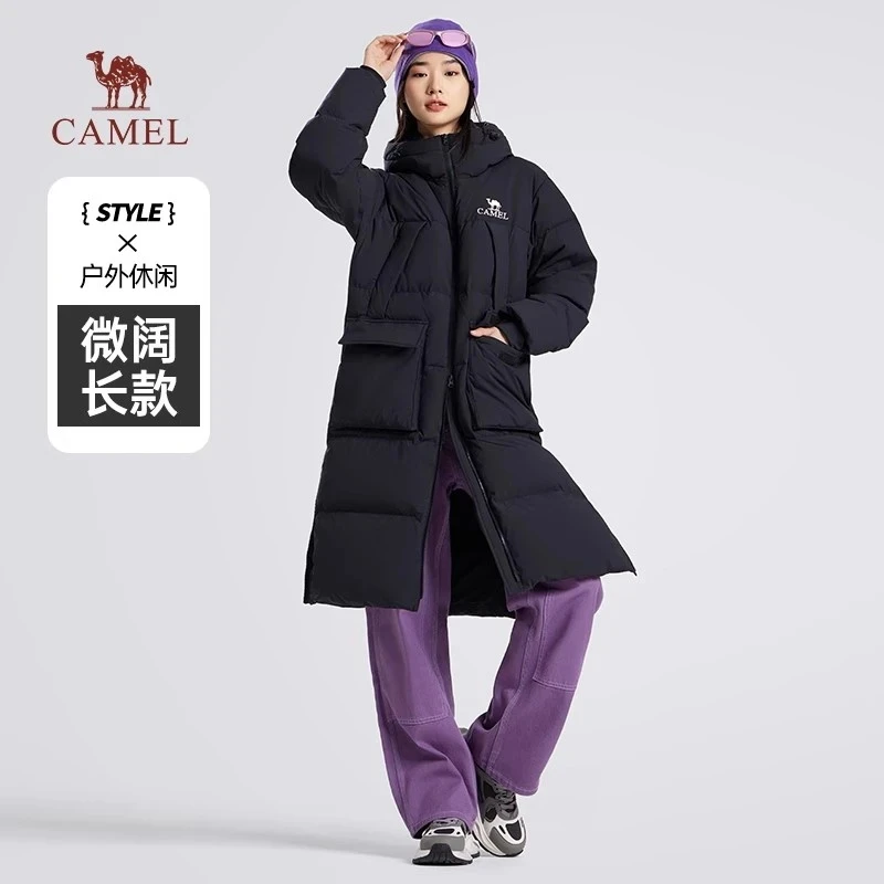 骆驼中长款羽绒服加厚防寒外套M34CR07669【LCZ】