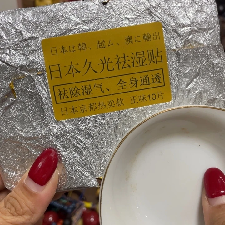 腹股沟和将计就计哦哦哦哦哦