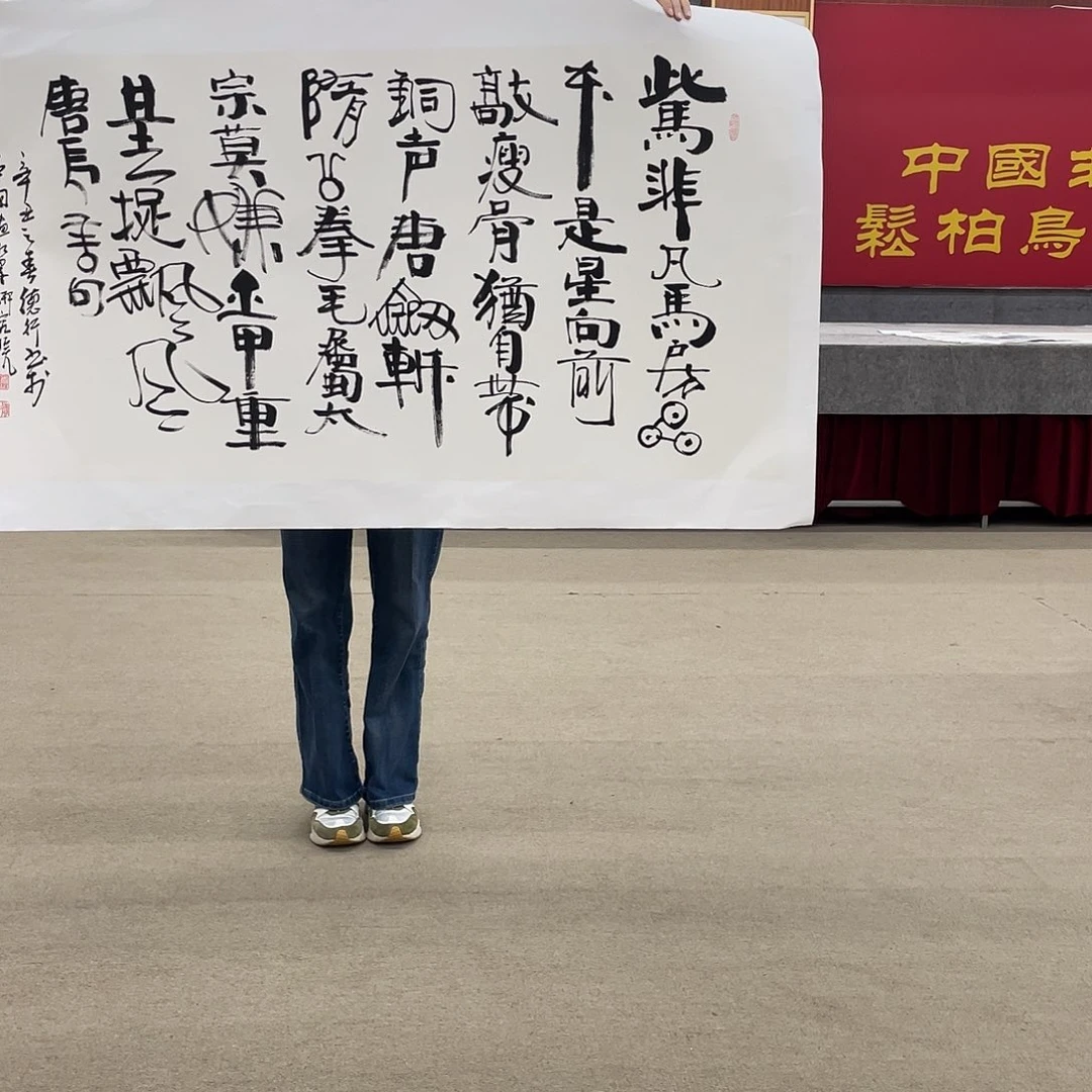 国画可口可乐公司在公司推出的一款
