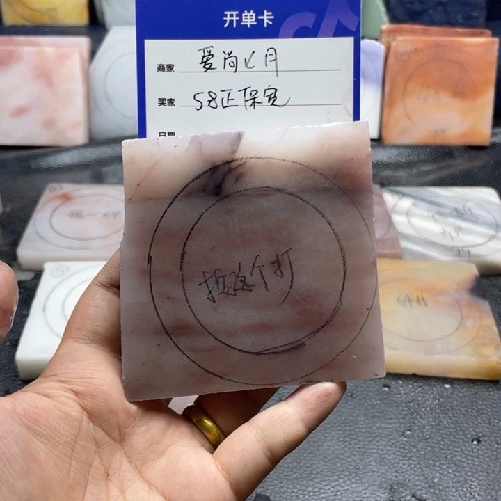 石英质玉手镯未镶嵌爱**月定制手镯