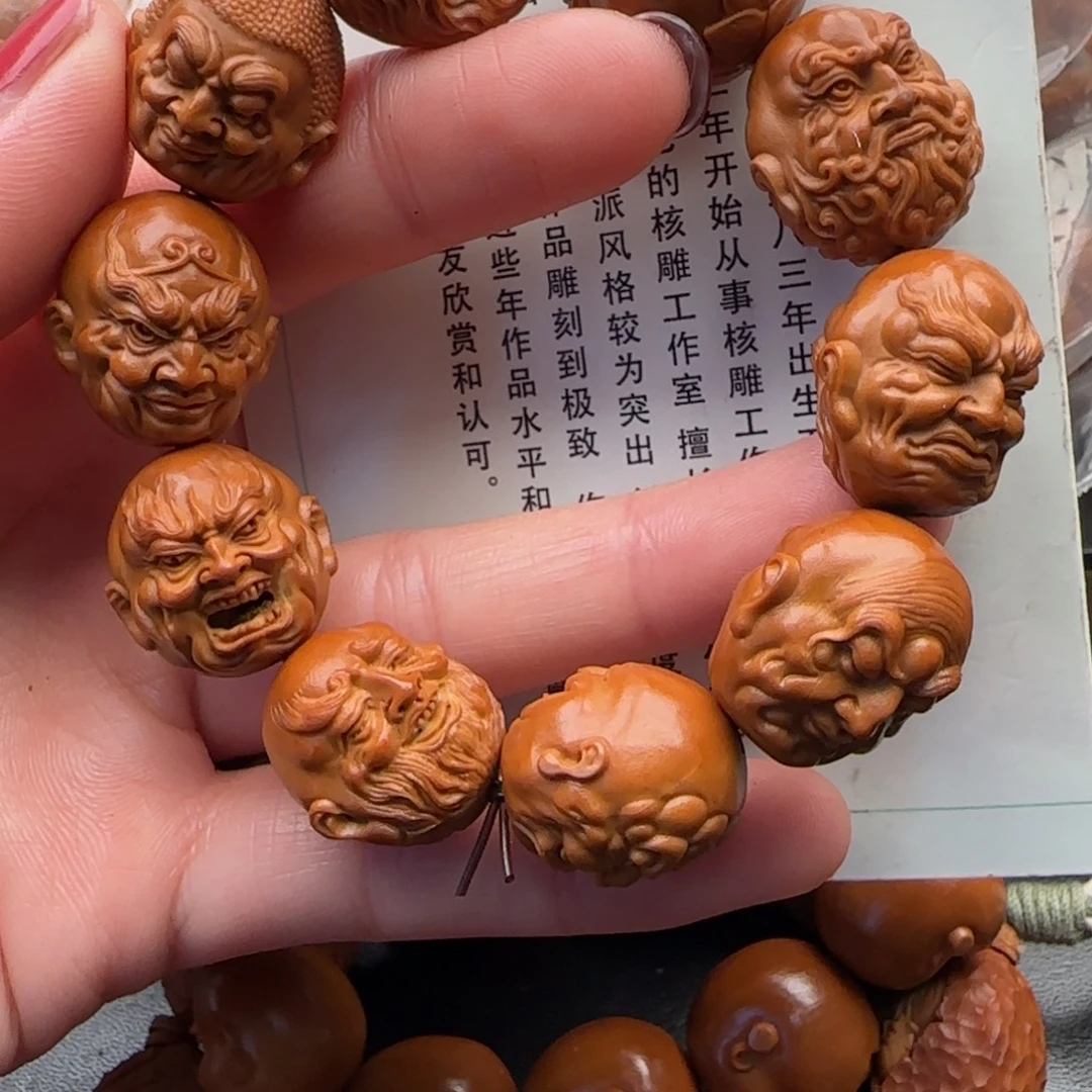 橄榄核手串橄榄核