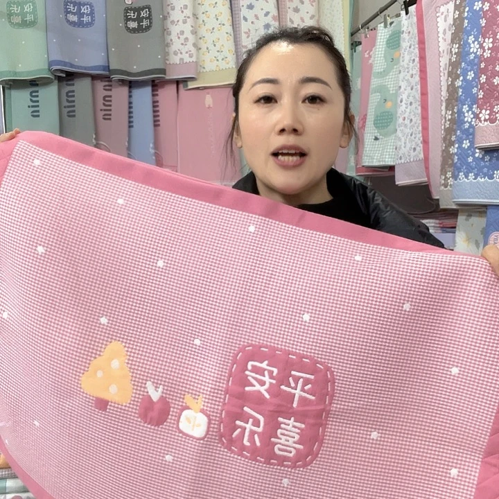 棉特价促销粉色平安喜乐