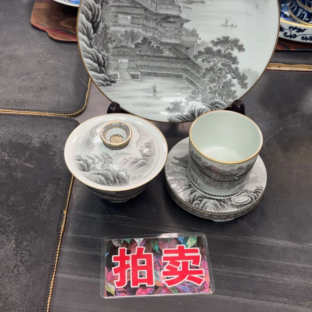 J***u墨彩楼阁四件套组