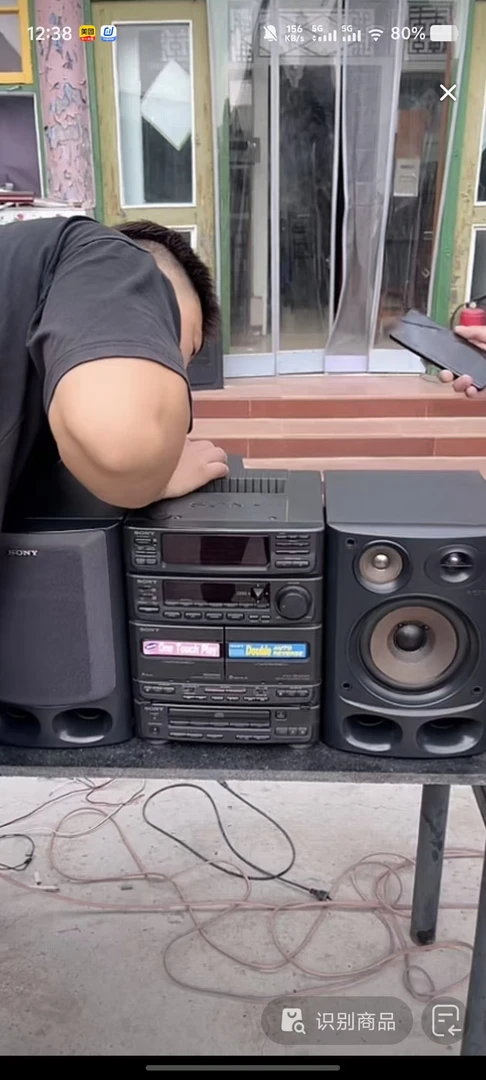 8新  SS套装音响运费自理