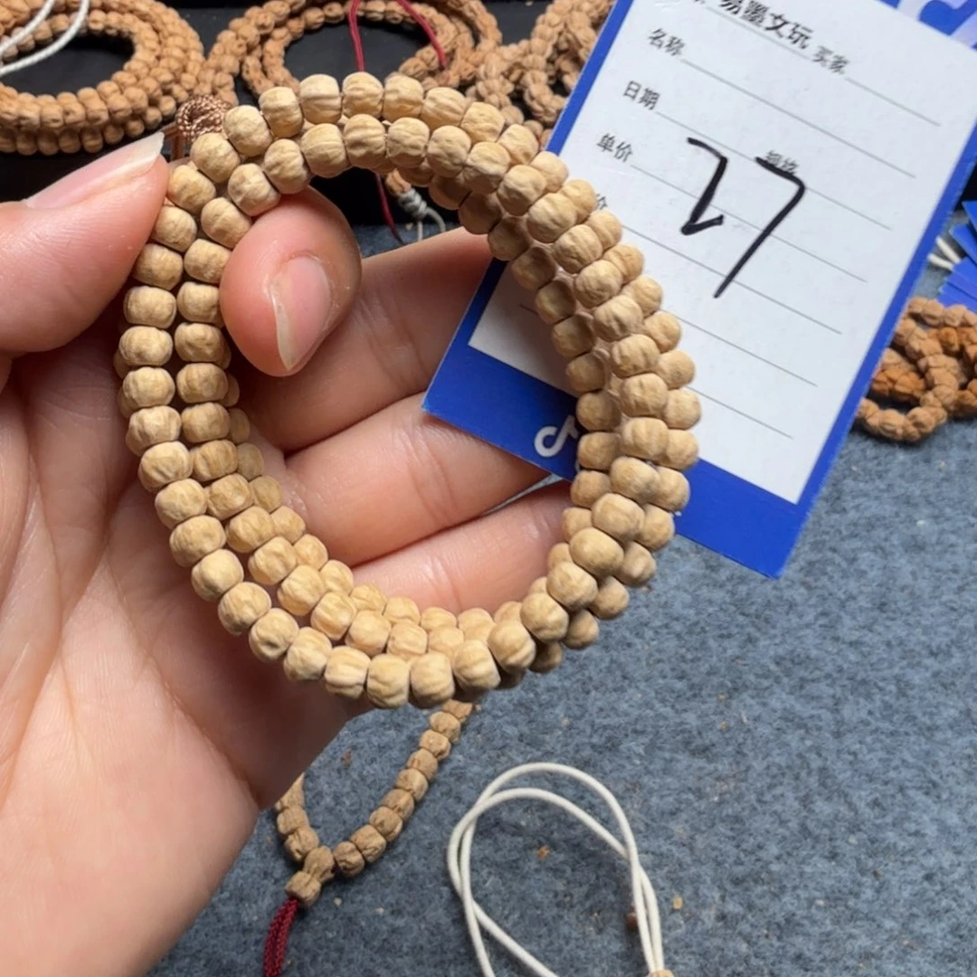 柏香籽/百香籽手串.27