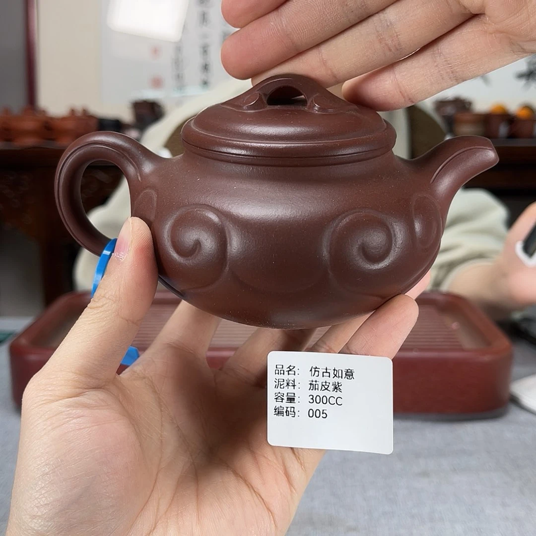 紫砂茶壶方圆紫砂005