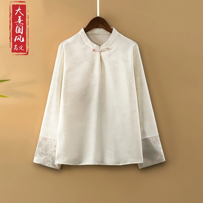 【茉菡】春季2025新款上衣小衫女装新中式国风立领提花气质长袖衬衫