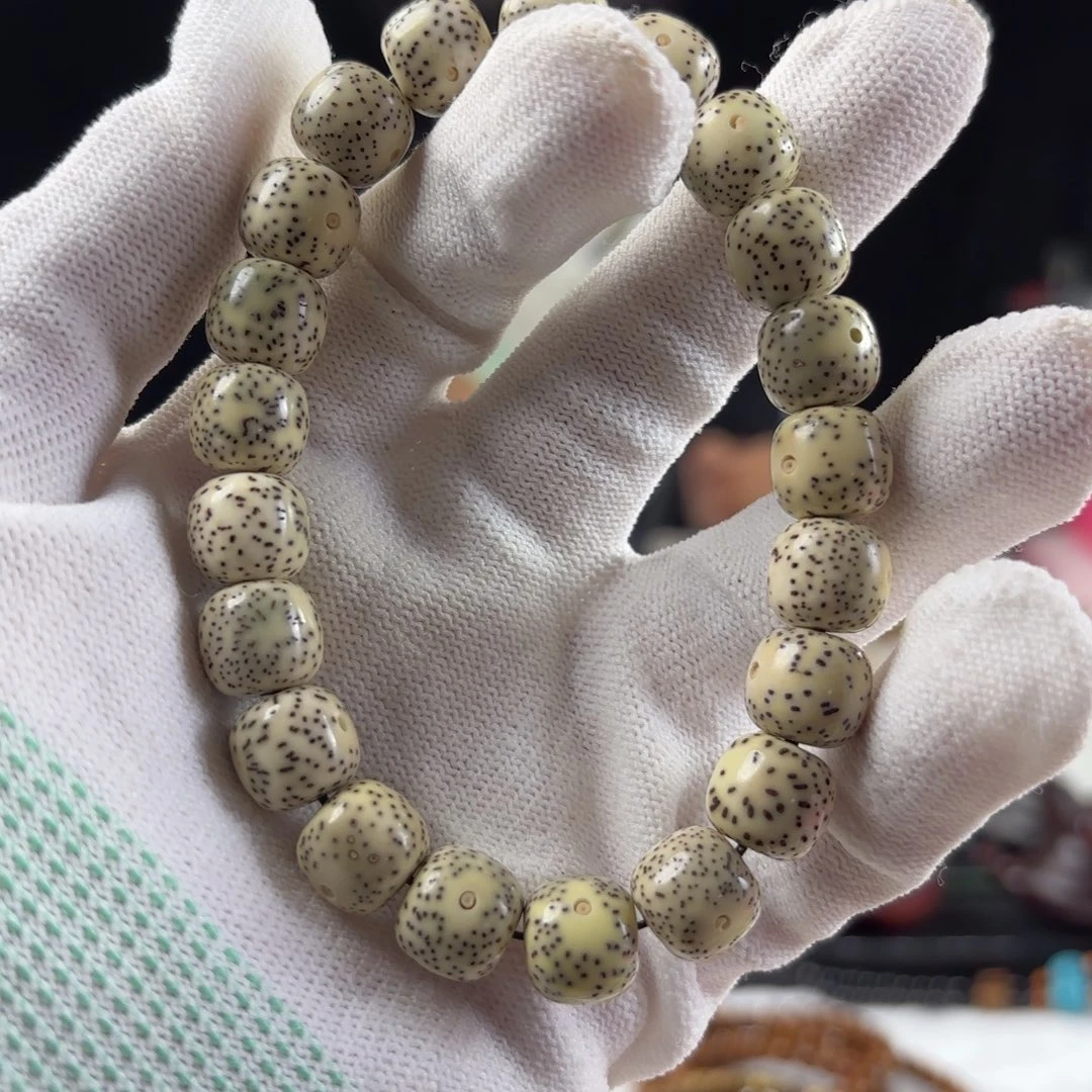 安***贵手串星月菩提青花0.01