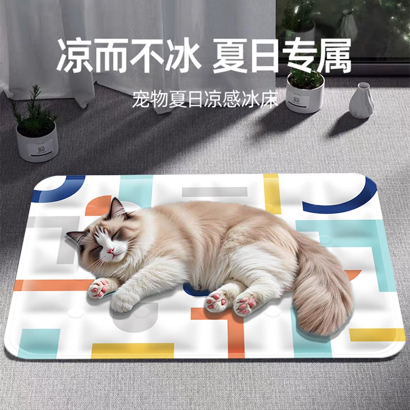 宠物冰垫夏季猫咪狗狗专用凝胶冰凉垫夏天降温解暑神器狗狗凉席