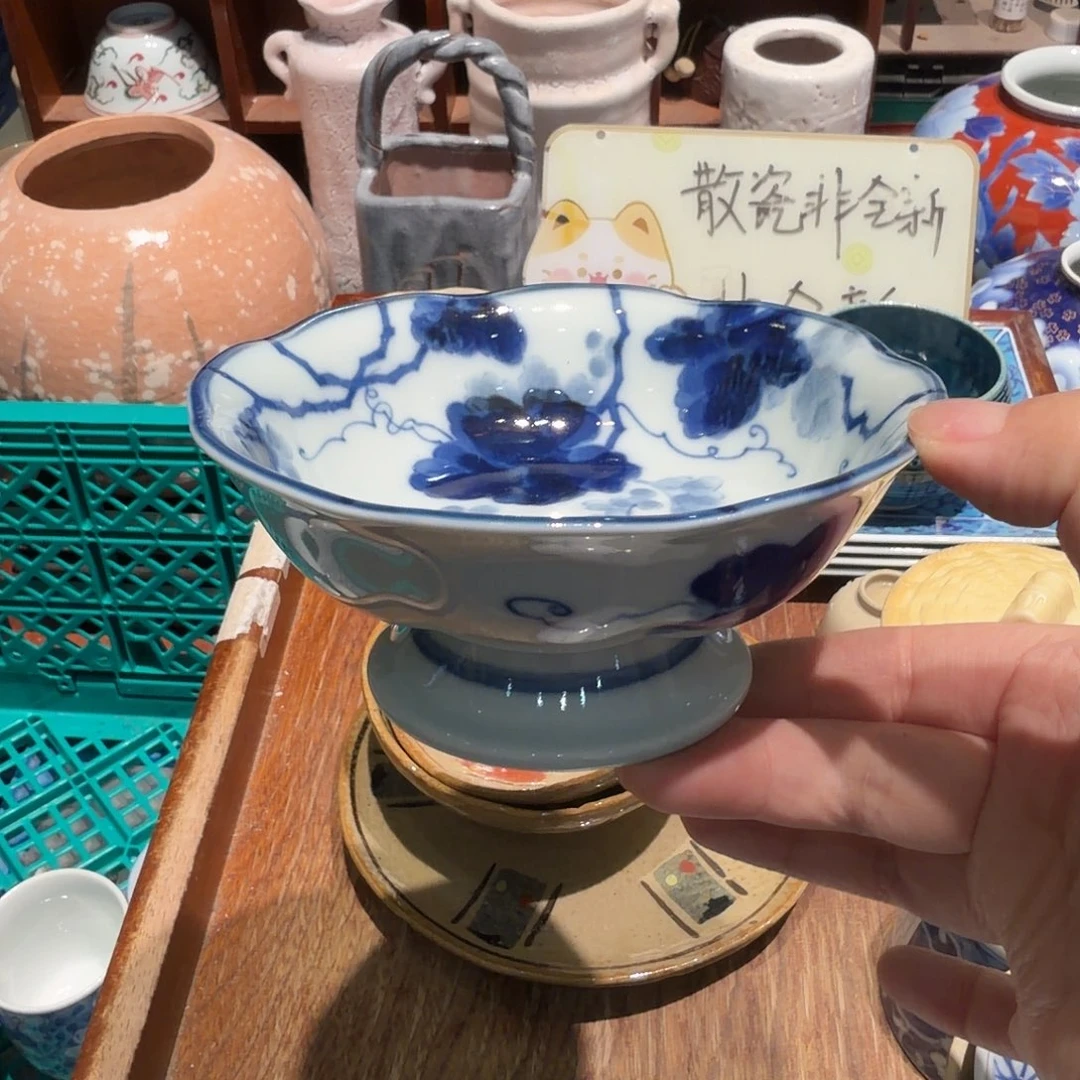 瓷片五十包邮非全新