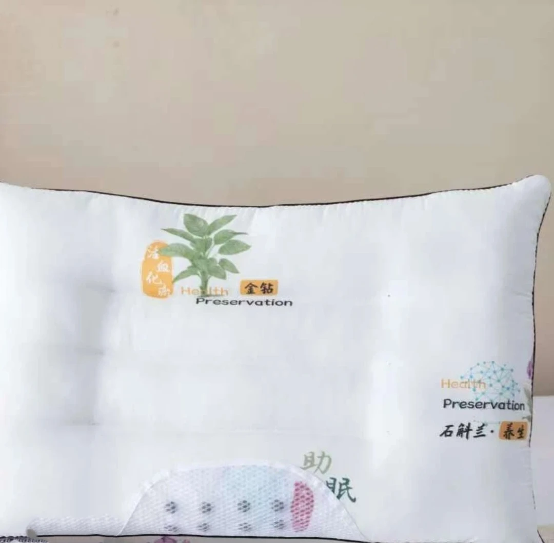 航空磁石枕 2个枕头