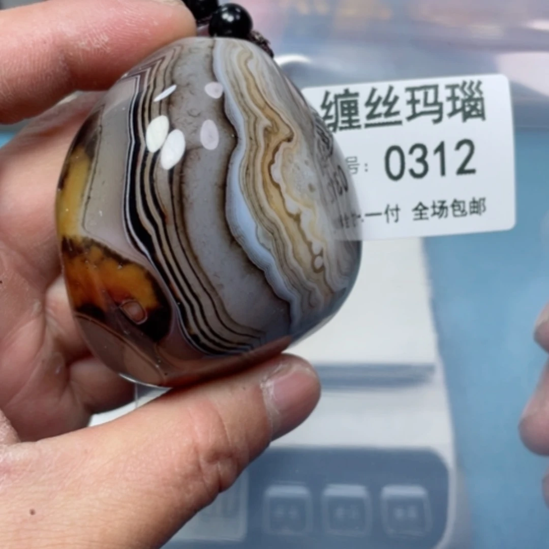 【闪购商品】玛瑙/玉髓颈饰未镶嵌