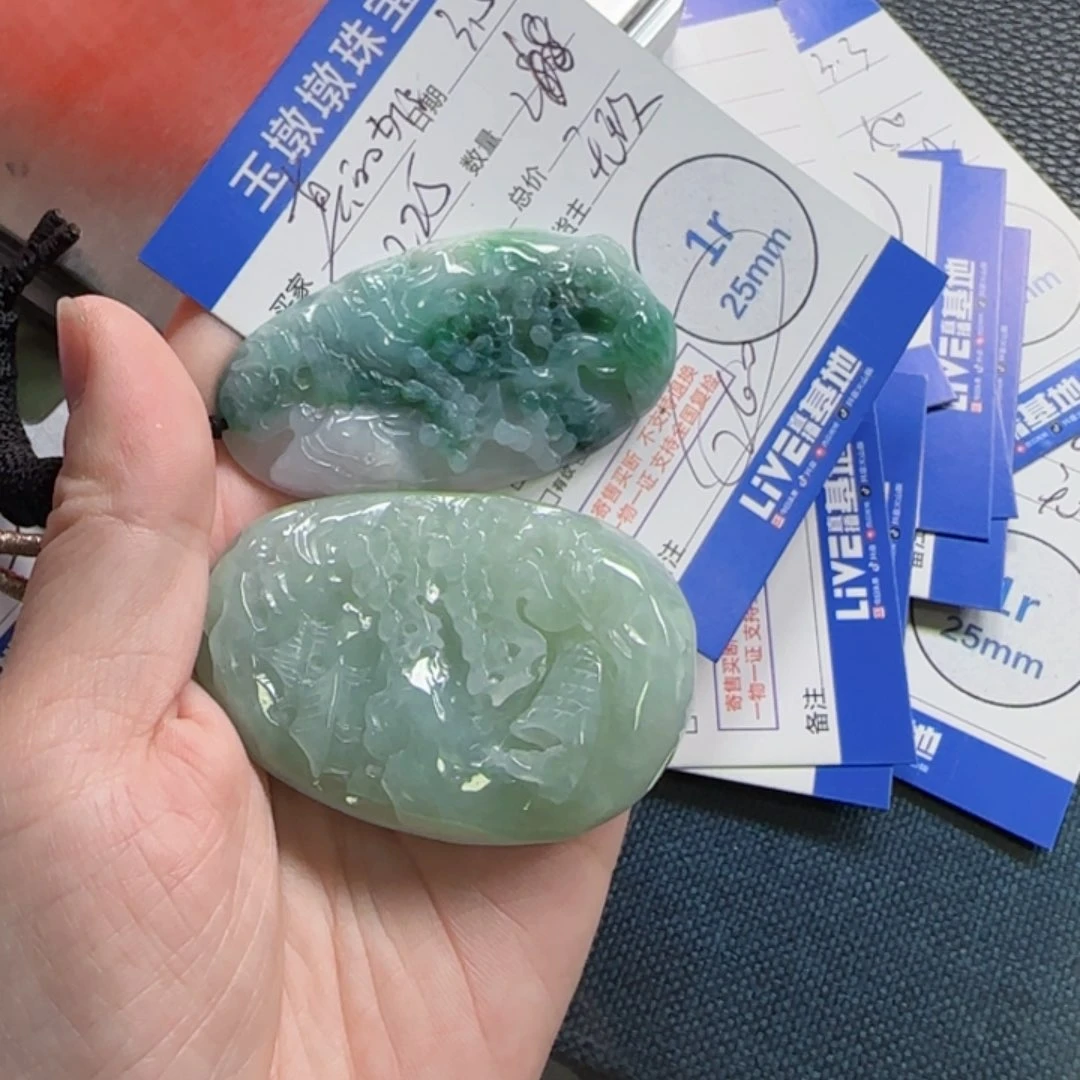 翡翠颈饰未镶嵌真**你