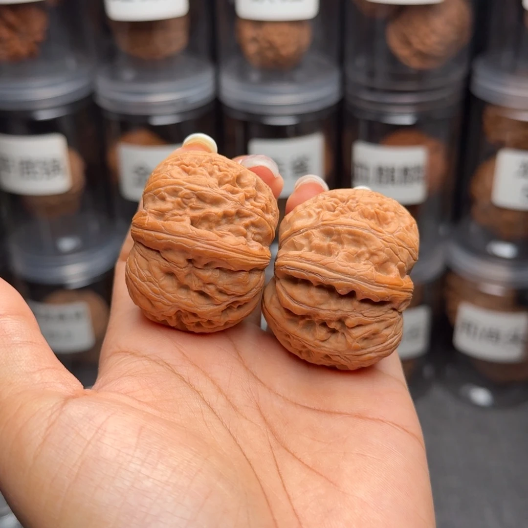 和***g文玩核桃把件元宝