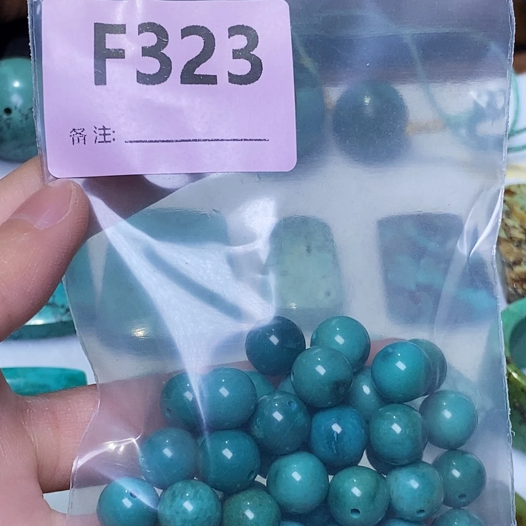 无***聊空竹粉丝专享福利十堰特色散珠