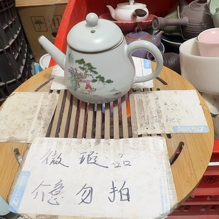 紫砂瑕疵品介意不要下单