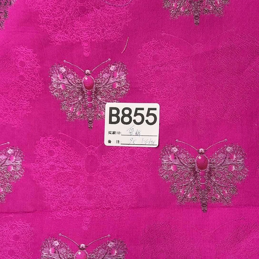 爱***赢宋锦855############