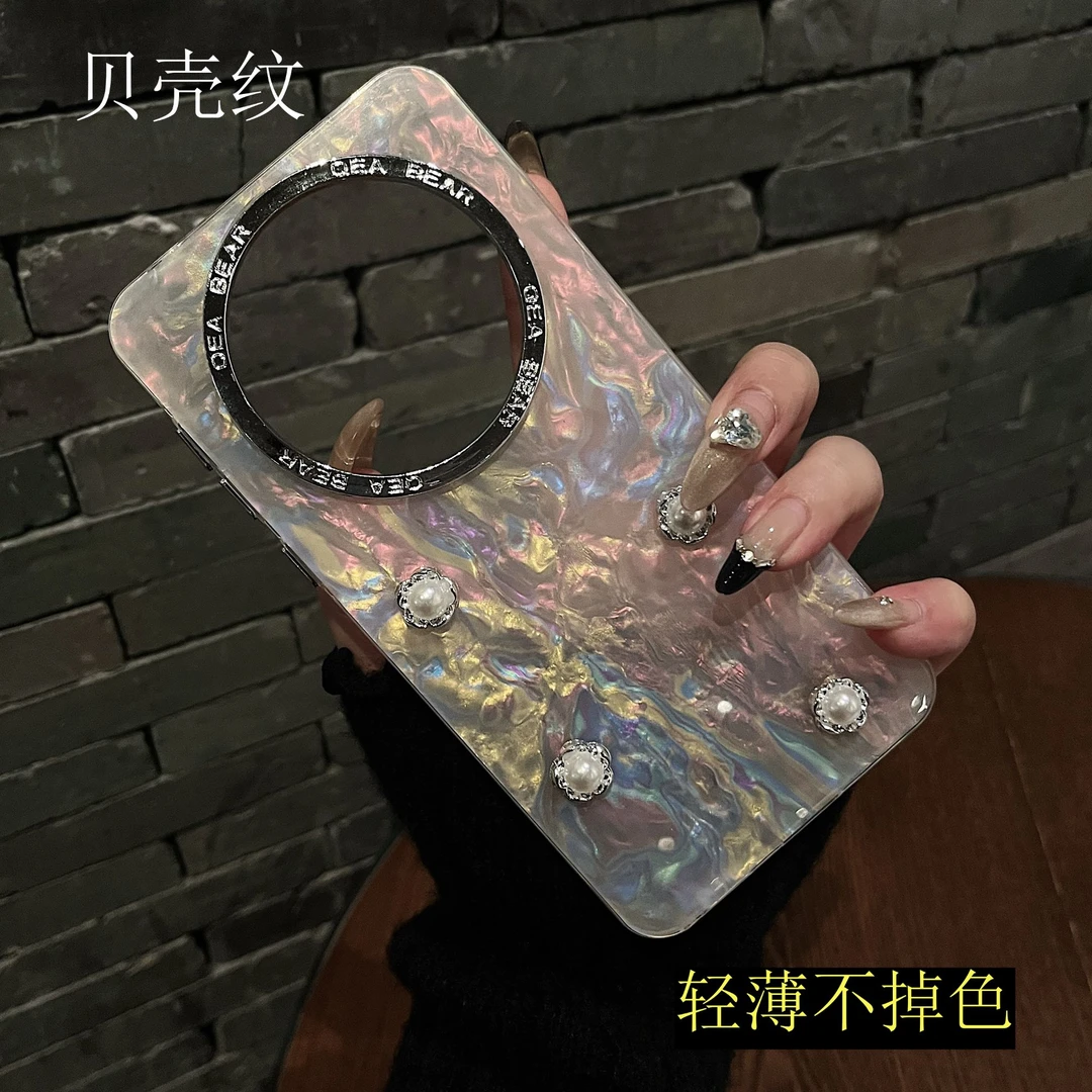 唯美ins立体珍珠镭射贝壳纹适用华为mate60pro手机壳mate50水钻40