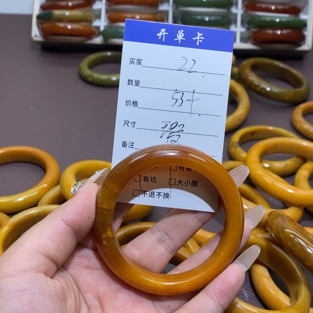 合金蛇纹石玉手镯