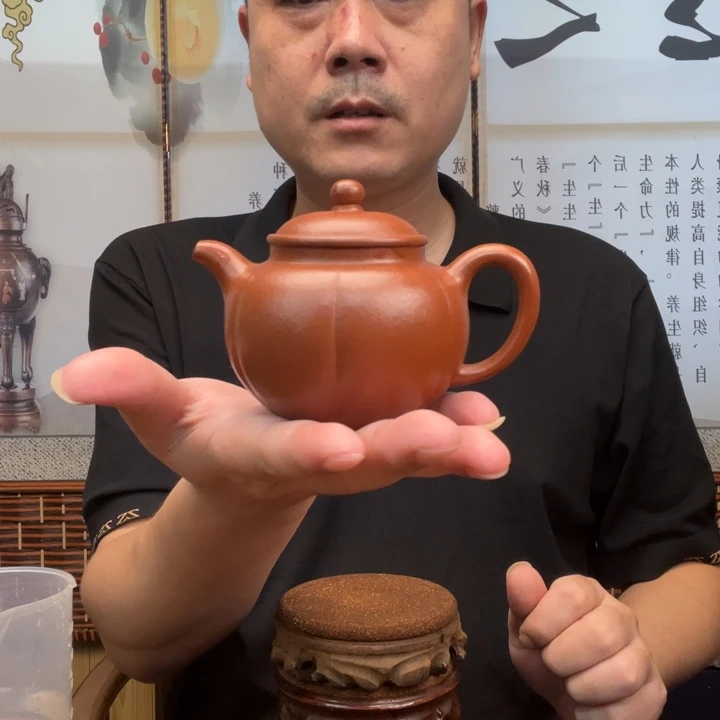 茶壶紫砂原矿朱泥全手工筋纹莲子210毫升